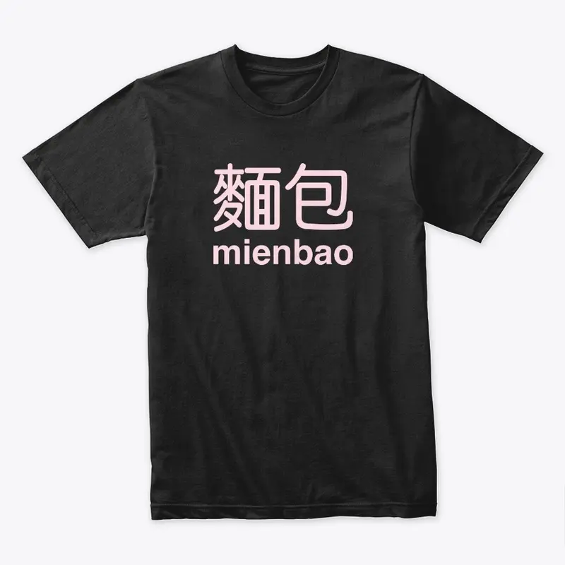 Mienbao (Original)