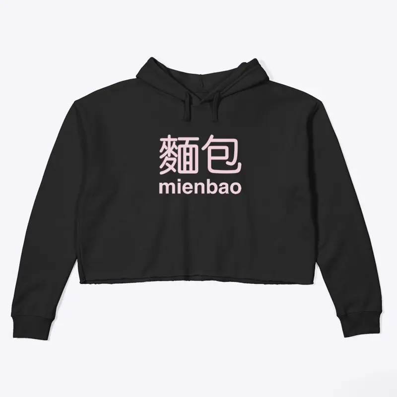 Mienbao (Original)